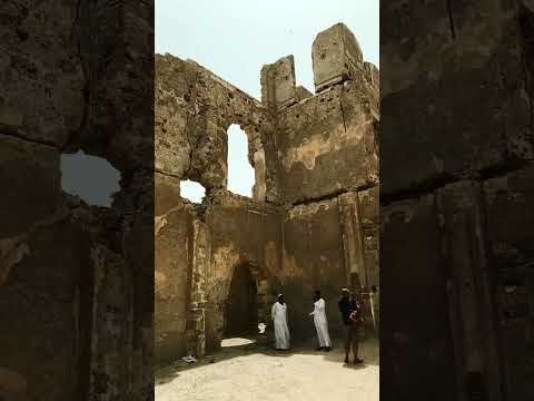 Suakin Island Sudan